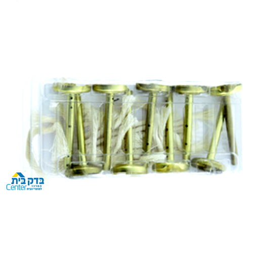 צינורית הפלא זהב מס 2