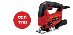 משור אנכי 80 מ"מ