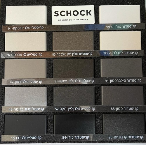 כיור מטבח פרימוס N-100-XL מבית : SCHOCK - גרמניה