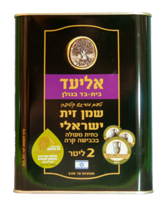 שמן זי ת של אליעד 2 ליטר טעם מודגש וקטיפתי