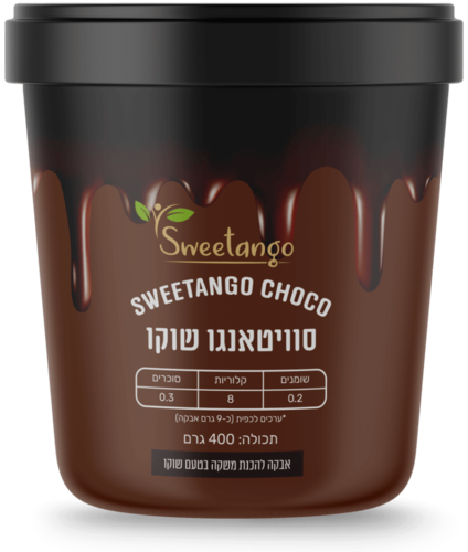 סוויטאנגו שוקו 400 גרם