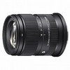 Sigma SONY 18-50mm F2.8 DN DC C-שנתיים