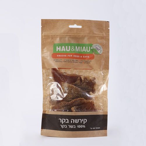 חטיף נגיסי קירשה בקר 70 גרם לכלבים חטיף טבעי