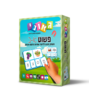 פשוט א-ב אותיות דפוס וכתב - גאוני