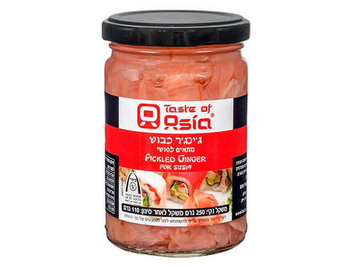 ג'ינג'ר ורוד כבוש לסושי 250 גרם -  Taste of Asia