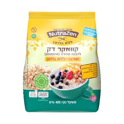 קוואקר דק להכנה מהירה (אינסטנט) ללא גלוטן - נוטרה זן 