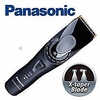 מכונת תספורת פנסוניק Panasonic ER-GP80