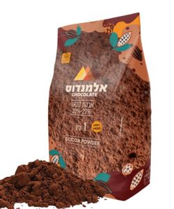   קקאו  כהה 20-22%  אלמנדוס     1 ק"ג 