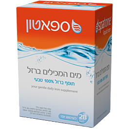 ברזל ספאטון רגיל