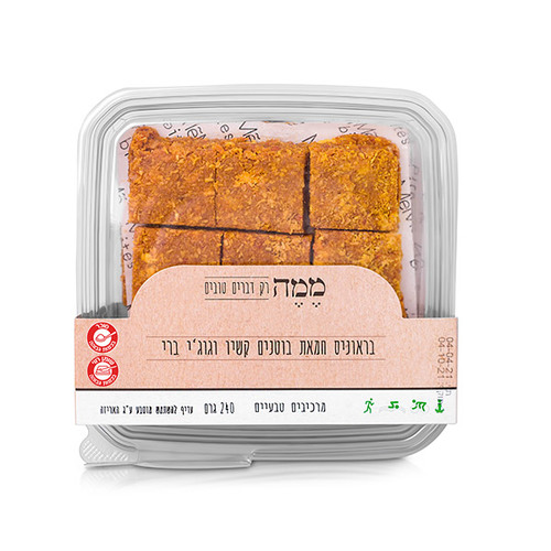 בראוניז חמאת בוטנים קשיו וג'וג'י ברי 240 גרם - ממה
