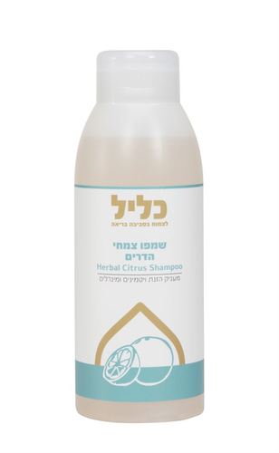 שמפו צמחי הדרים 500 מ