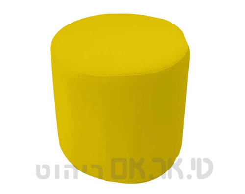הדום דגם גליל בצבע צהוב