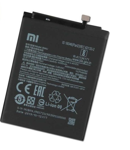החלפת סוללה Xiaomi Redmi Note 8 Pro שיאומי