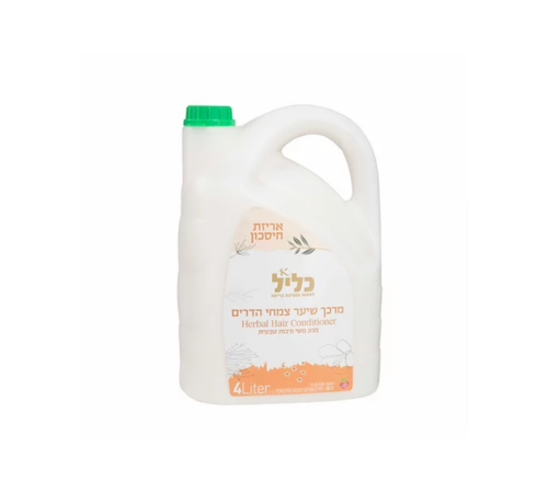 מרכך שיער צמחי הדרים (4 ליטר) - כליל
