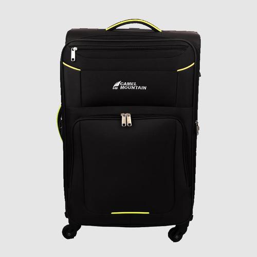 מזוודה גדולה 