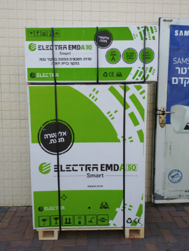 קצת עלינו