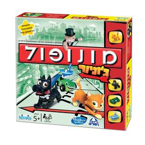 מונופול - ג