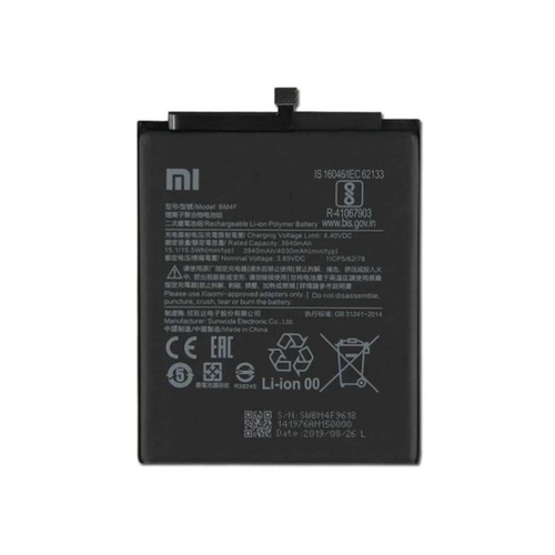 ‏החלפת סוללה Xiaomi Mi A3 שיאומי