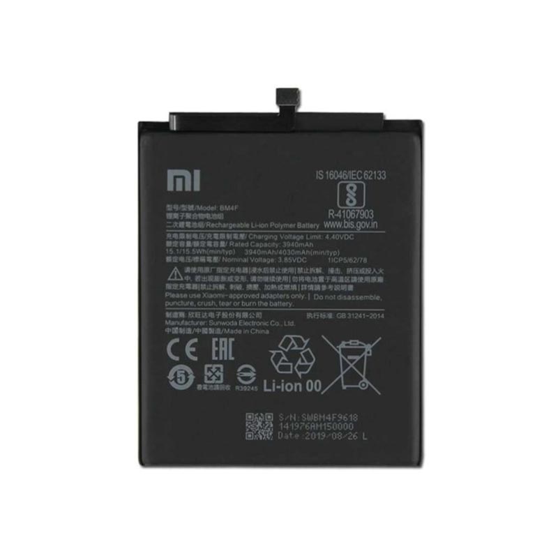 ‏החלפת סוללה Xiaomi Mi A3 שיאומי