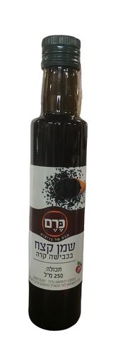 שמן קצח
