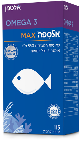 אלטמן | אלספה MAX | אלספה מקס 115 כמוסות