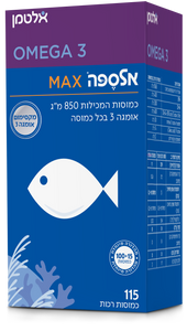 אלטמן | אלספה MAX | אלספה מקס 115 כמוסות