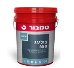 פוליגג 450 5 ק