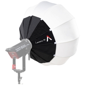 אוהל ריכוך סופטבוקס Aputure Lantern 90 - שנה יבואן רשמי