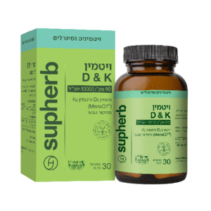 סופהרב | ויטמין Vitamin K2 + D1000 | מכיל 30 כמוסות