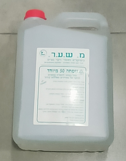 נוזל לניקוי סוללה - 4 ליטר