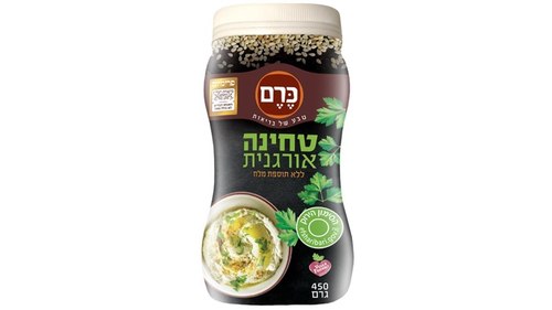 טחינה אורגנית ללא תוספת מלח 450
