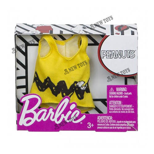 ברבי ביגוד ,חולצת סנופי צהובה- Barbie