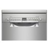 מדיח כלים ‏צר נירוסטה Bosch SRS2HKI59E בוש  ***מתצוגה***