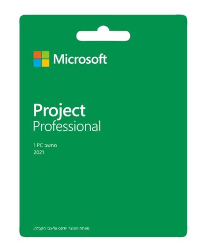 Project Pro for Windows 2021