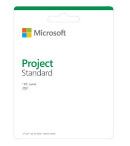 Project Standard for Windows 2021 