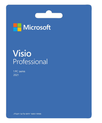 Visio Pro 2021 