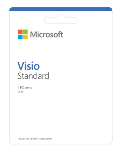 Visio Standard 2021 