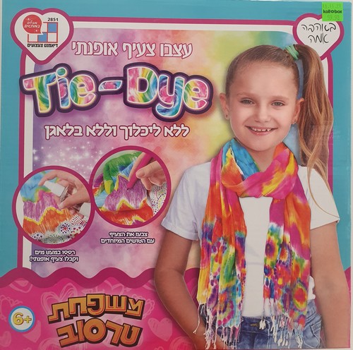 משפחת טרסוב - טאי דאי צעיף אופנתי