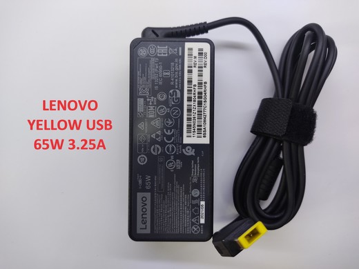 מטען מקורי למחשב נייד Lenovo ThinkPad Helix 3700, 3701, 3702 65W