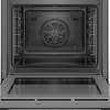‏תנור בנוי Bosch HBF534EB0Q בוש