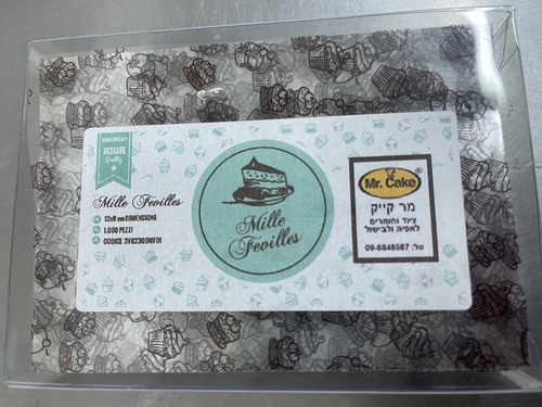 ניילון למילפיי mille feuille (1000 י
