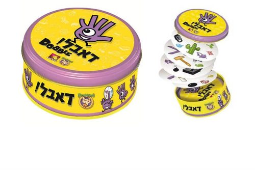 משחק - דאבל