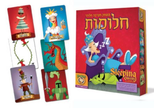 חלומות- משחק חשיבה חלומי