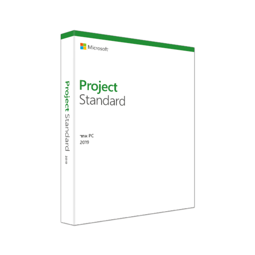 Project Standard 2019 Win Hebrew Medialess - FOR WIN 10 ONLY