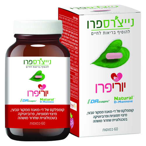 יוריפרו (60 כמוסות) - נייצ'רספרו