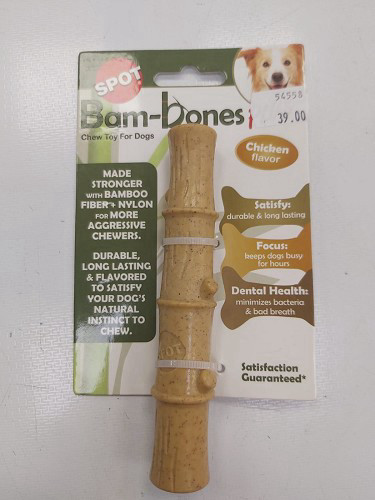Bam Bones צעצוע לעיסה במבוק קטן
