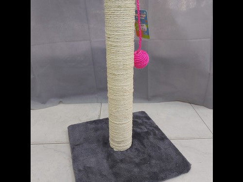 Pets Project מתקן גירוד עמוד 40 ס