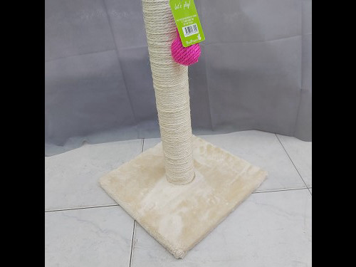 Pets Project מתקן גירוד עמוד 40 ס