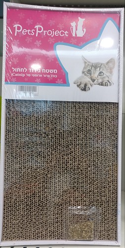 מגרד קרטון לחתולים דו צדדי עם קטניפ