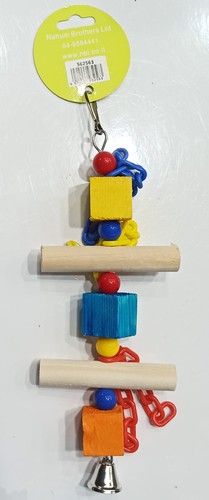 משחק תליה לתוכים